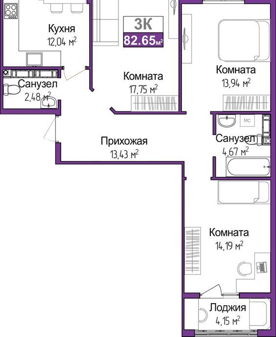 квартира г Симферополь р-н Центральный микрорайон «Город Мира» фото 1