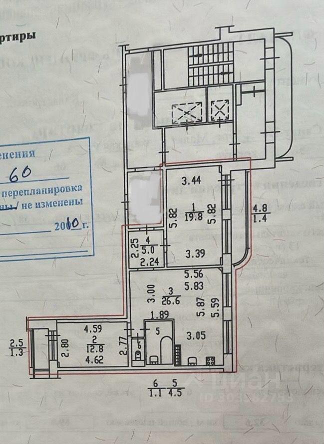 квартира г Санкт-Петербург р-н Фрунзенский ул Малая Балканская 58 Александровский округ, Ленинградская область фото 17