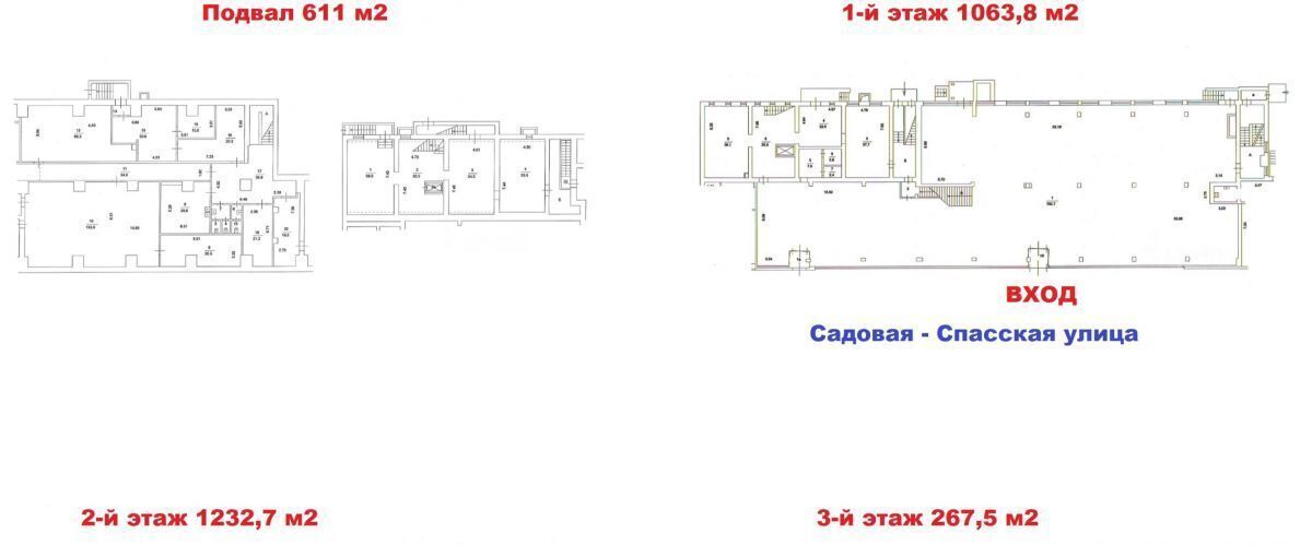 свободного назначения г Москва метро Красные Ворота ул Садовая-Спасская 3с/3 муниципальный округ Красносельский фото 7