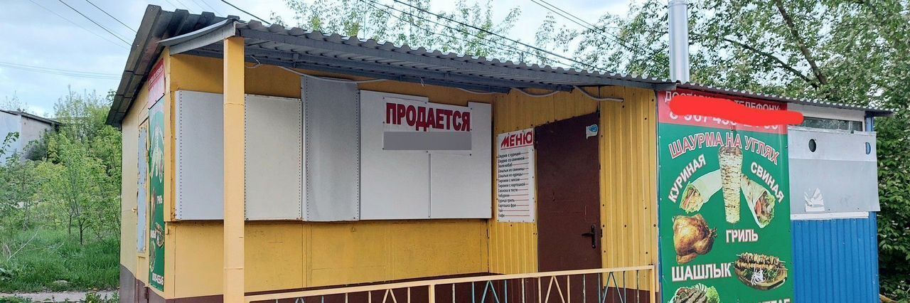 свободного назначения г Тула р-н Центральный ул. Трудовая, 45А фото 3