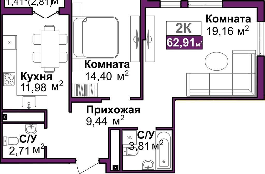 квартира г Симферополь р-н Центральный микрорайон «Город Мира» жилой комплекс Город Мира фото 1