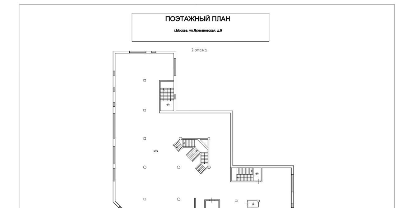 офис г Москва метро Лухмановская ул Лухмановская 9 муниципальный округ Косино-Ухтомский фото 5