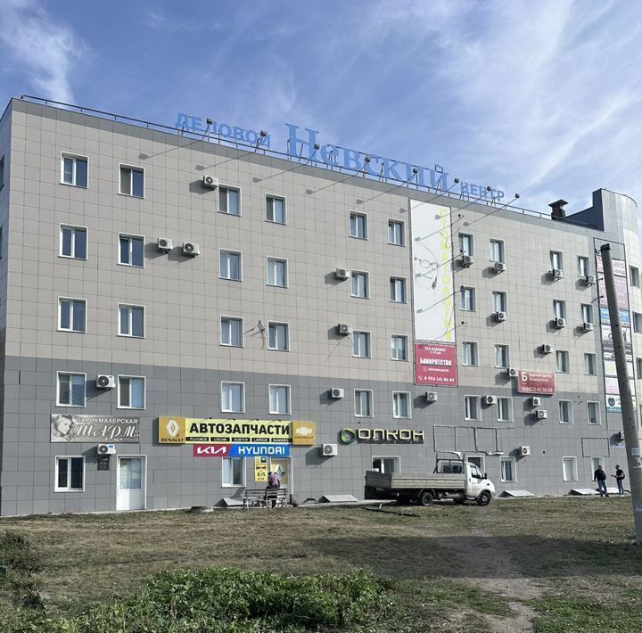 офис г Ульяновск р-н Засвияжский ул Промышленная 59а фото 1
