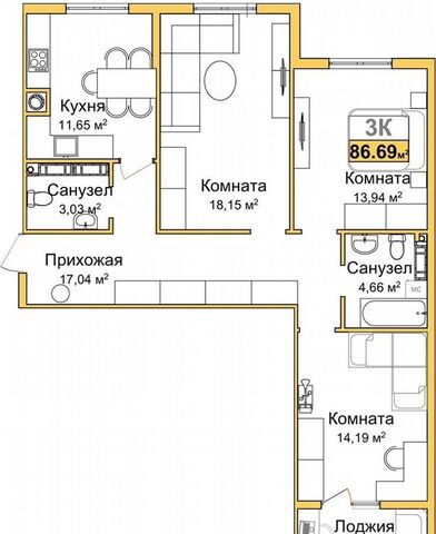 г Симферополь р-н Центральный Жилой микрорайон «Город мира» ул. Русская/ул. Балаклавская/ул. Ангарская, стр. 4 фото