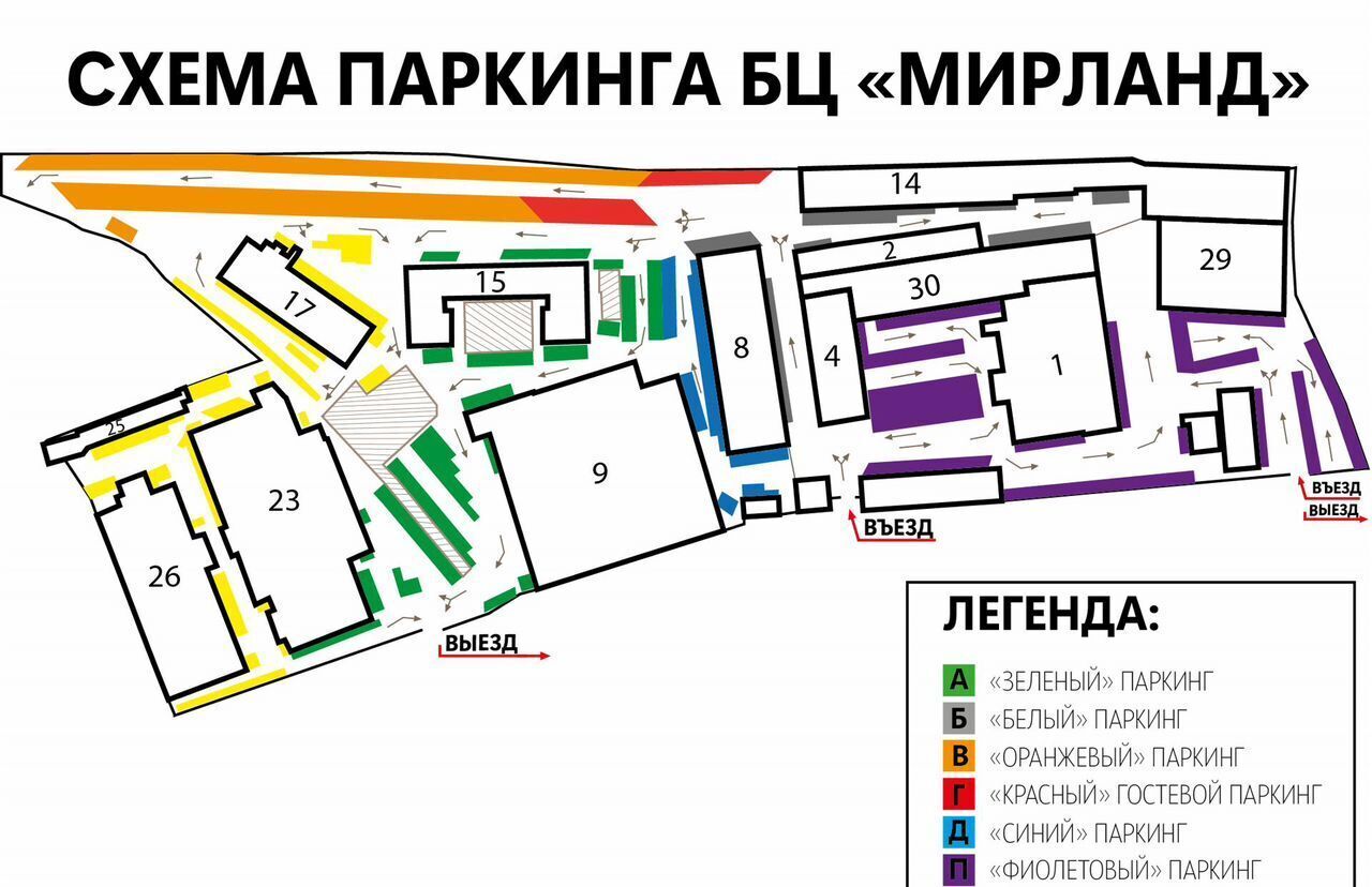 офис г Москва метро Гражданская ул Хуторская 2-я 38ас/23 муниципальный округ Савёловский фото 28