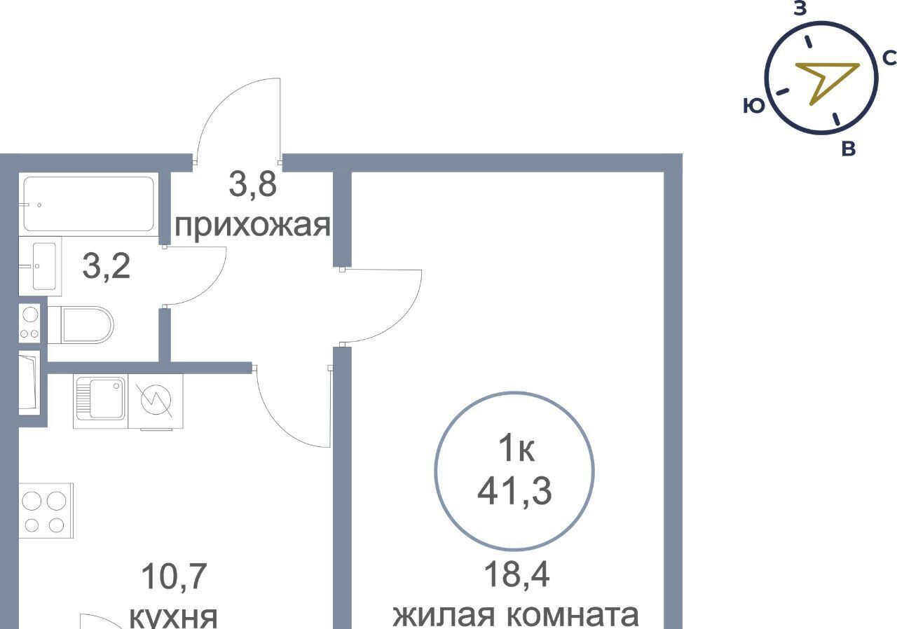 квартира г Сургут тракт Югорский 52/2 фото 1