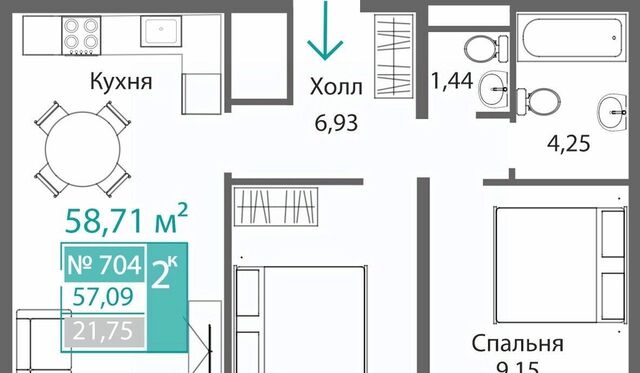 р-н Киевский Крымская Роза фото