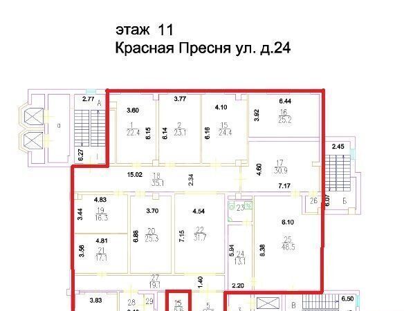 офис г Москва метро Краснопресненская ул Красная Пресня 24 муниципальный округ Пресненский фото 4