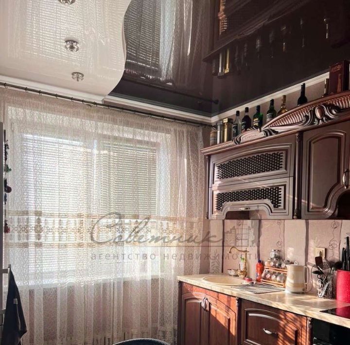 квартира г Старый Оскол Северный микрорайон 4 фото 2