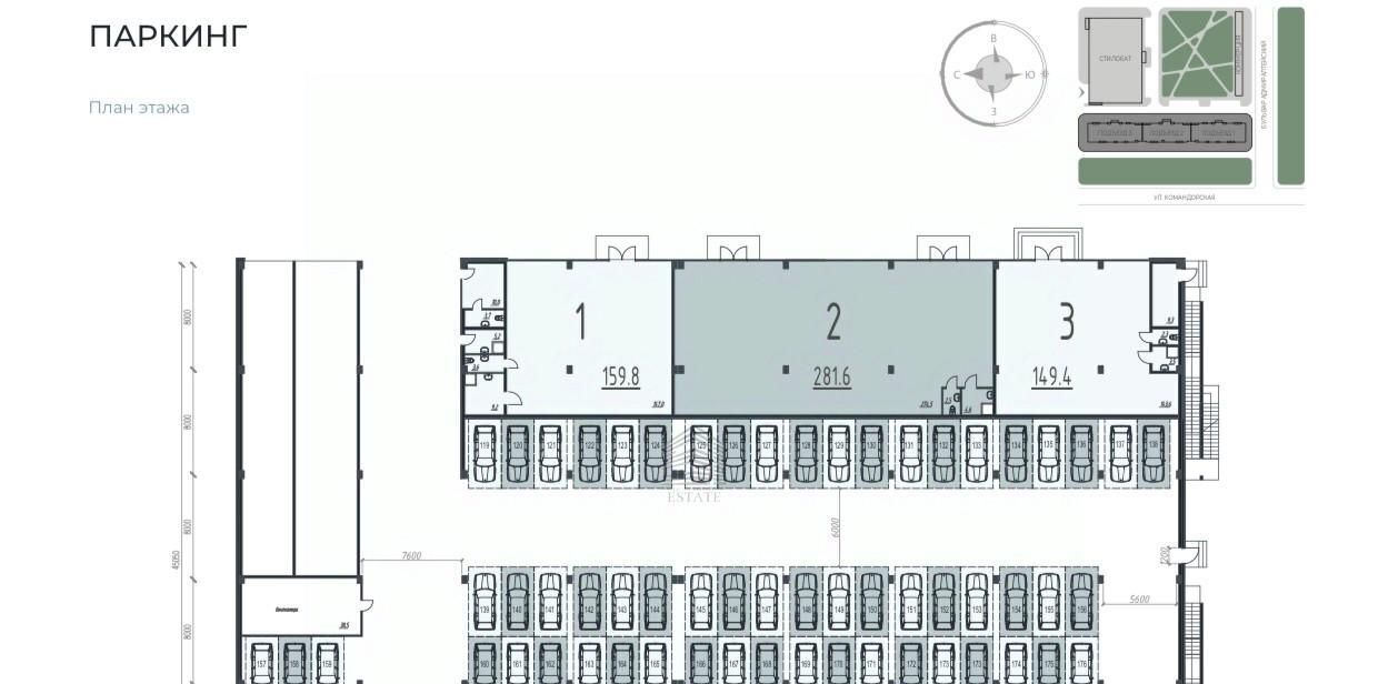 свободного назначения г Краснодар р-н Прикубанский б-р Адмиралтейский 1 фото 3