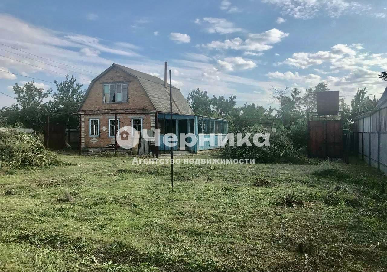 дом г Каменск-Шахтинский снт Пионер ул Виноградная 3 фото 1