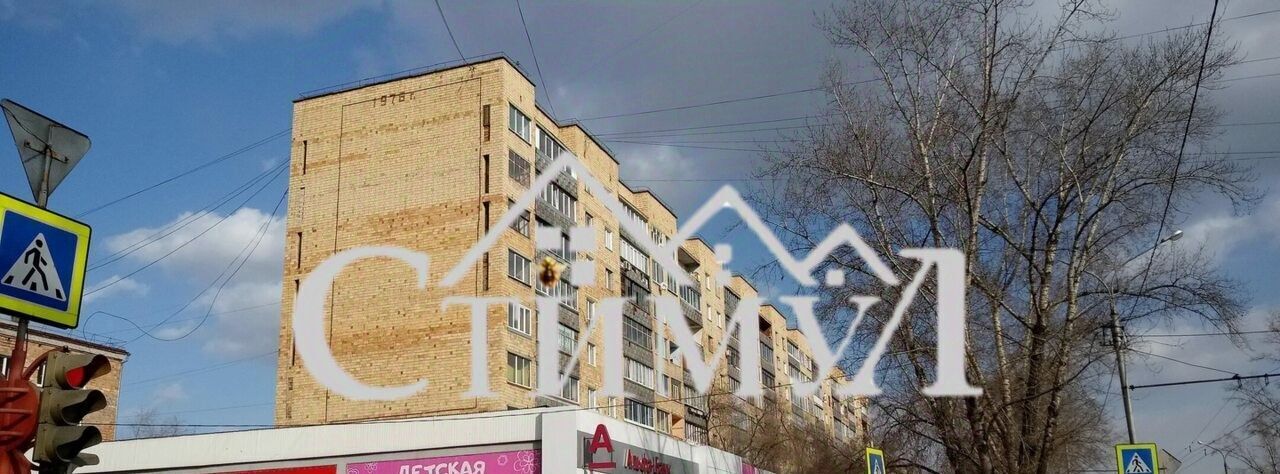 квартира г Абакан ул Пушкина 100 фото 1