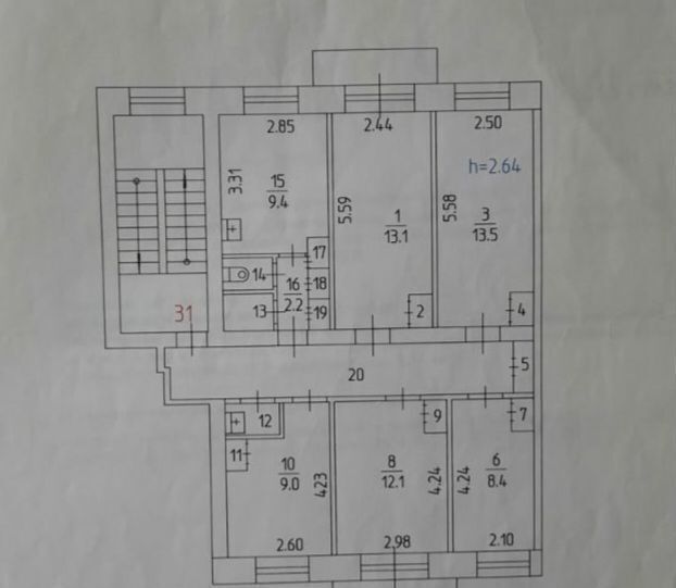 комната г Пермь ул Генерала Панфилова 16 Пермь, р-н Кировский фото 2