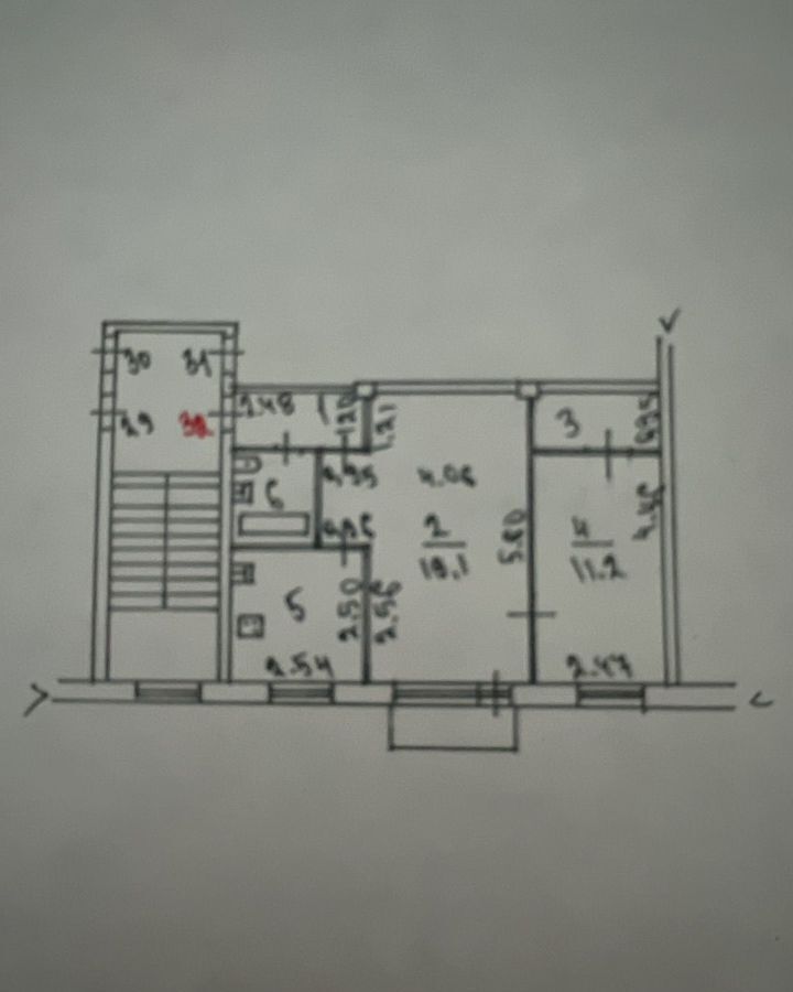 квартира г Иркутск р-н Октябрьский ул Байкальская 157 фото 10