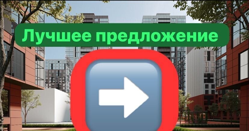 квартира г Махачкала р-н Кировский ул Даганова 139 Кировский внутригородской район фото 1