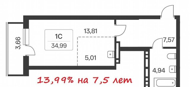 р-н Кировский ул Зорге 229/1 ЖК «Расцветай на Зорге» фото