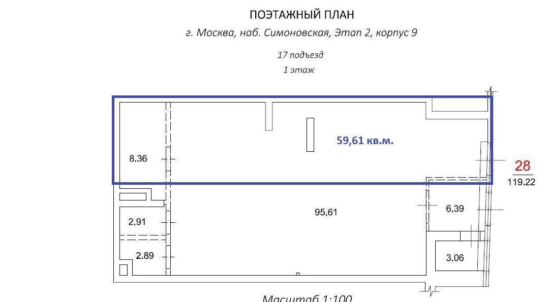 свободного назначения г Москва метро Автозаводская Г мкр, Форивер жилой комплекс, 9 фото 2