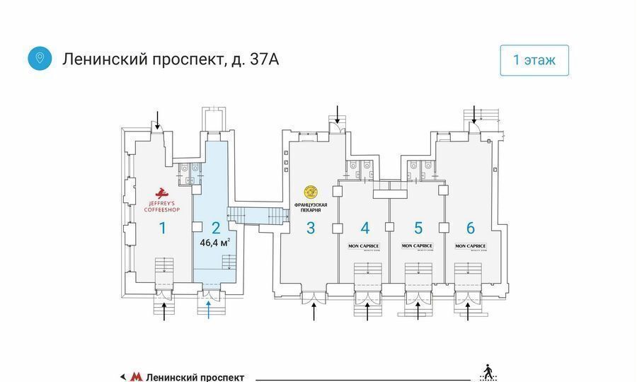 торговое помещение г Москва метро Ленинский проспект пр-кт Ленинский 37а муниципальный округ Донской фото 5