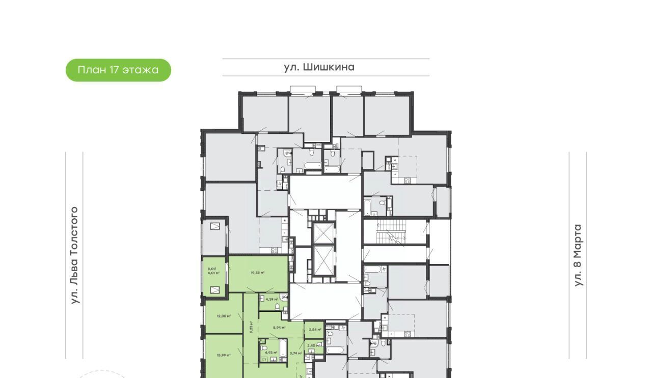 квартира г Ижевск р-н Индустриальный ул Шишкина 20к/2 фото 6