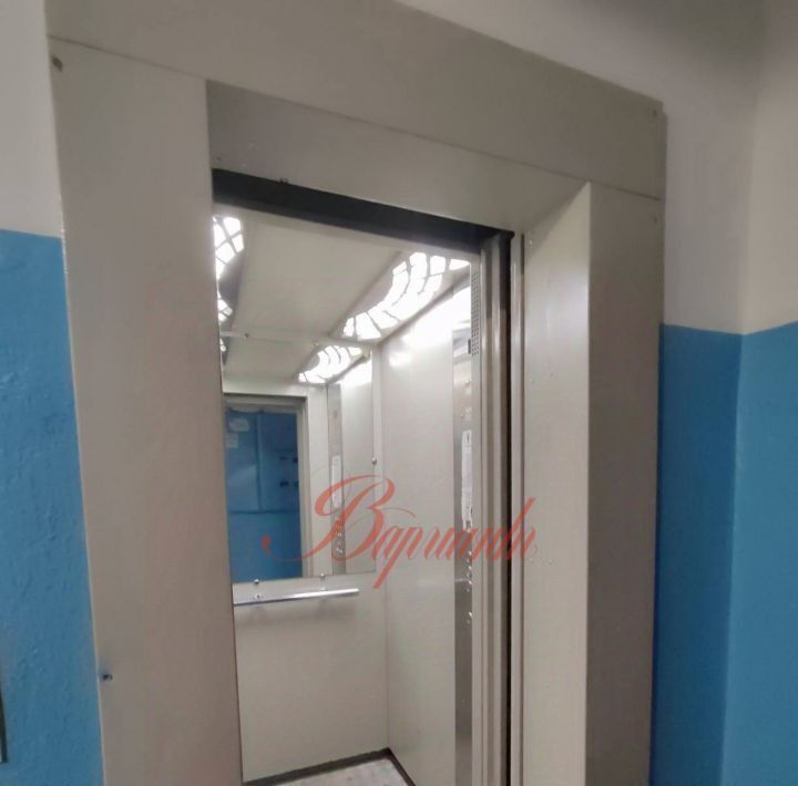 квартира г Северодвинск пр-кт Бутомы 2 фото 11