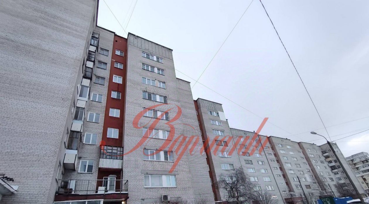 квартира г Северодвинск пр-кт Бутомы 2 фото 12