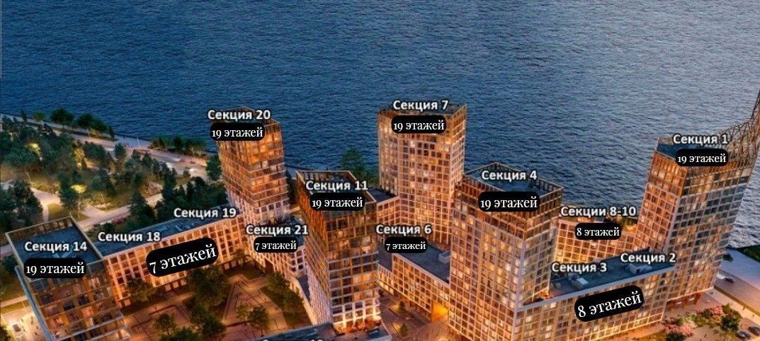 квартира г Санкт-Петербург метро Приморская ул Челюскина 10 Морской округ фото 8