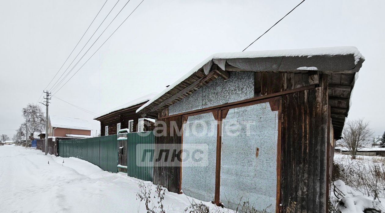 дом г Сыктывкар ул Республиканская 26 фото 3