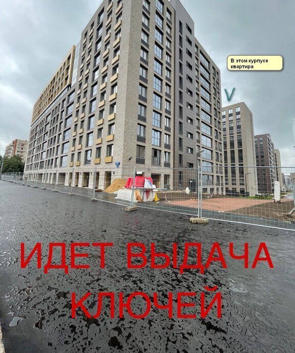 квартира г Санкт-Петербург метро Площадь Мужества пр-кт Светлановский 14к/1 округ Светлановское фото 2