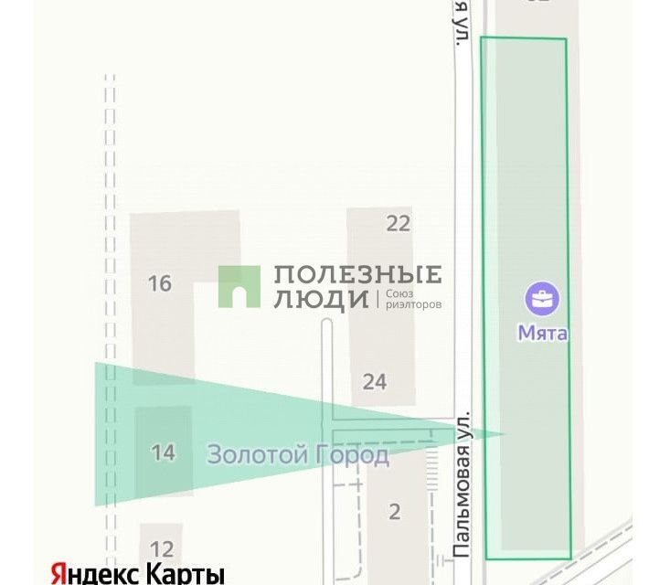 квартира г Новороссийск Новороссийск городской округ, Бурсака, 82 фото 2