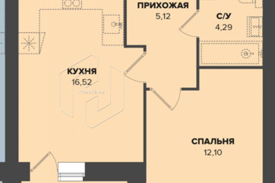 квартира г Саранск Саранск городской округ, Административное здание фото 2