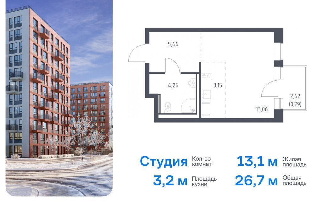 квартира г Колпино ЖК Новое Колпино метро Рыбацкое фото 1