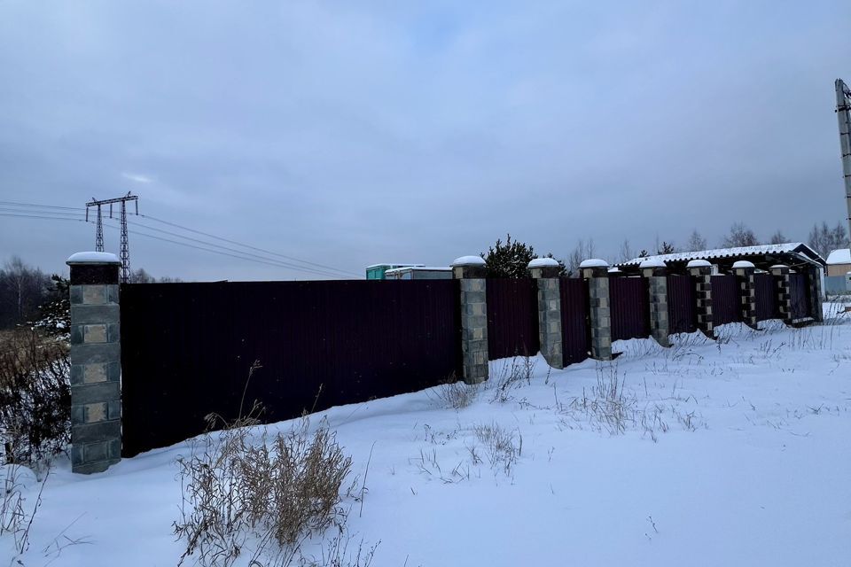 земля городской округ Павловский Посад д. Заозерье фото 2