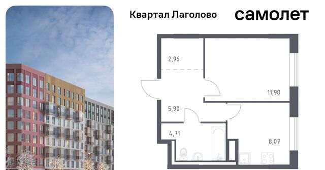 Квартал Лаголово 1 Лаголовское с/пос, Проспект Ветеранов фото