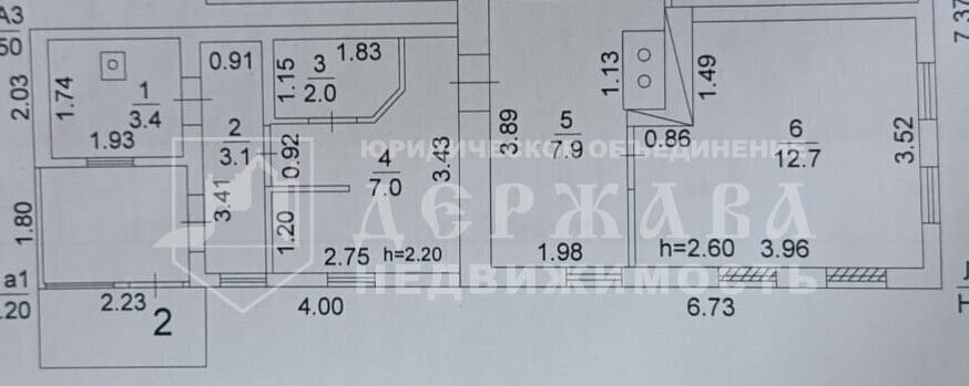 дом г Кемерово р-н Заводский ул Луначарского 24 Кемеровская обл. - Кузбасс фото 15