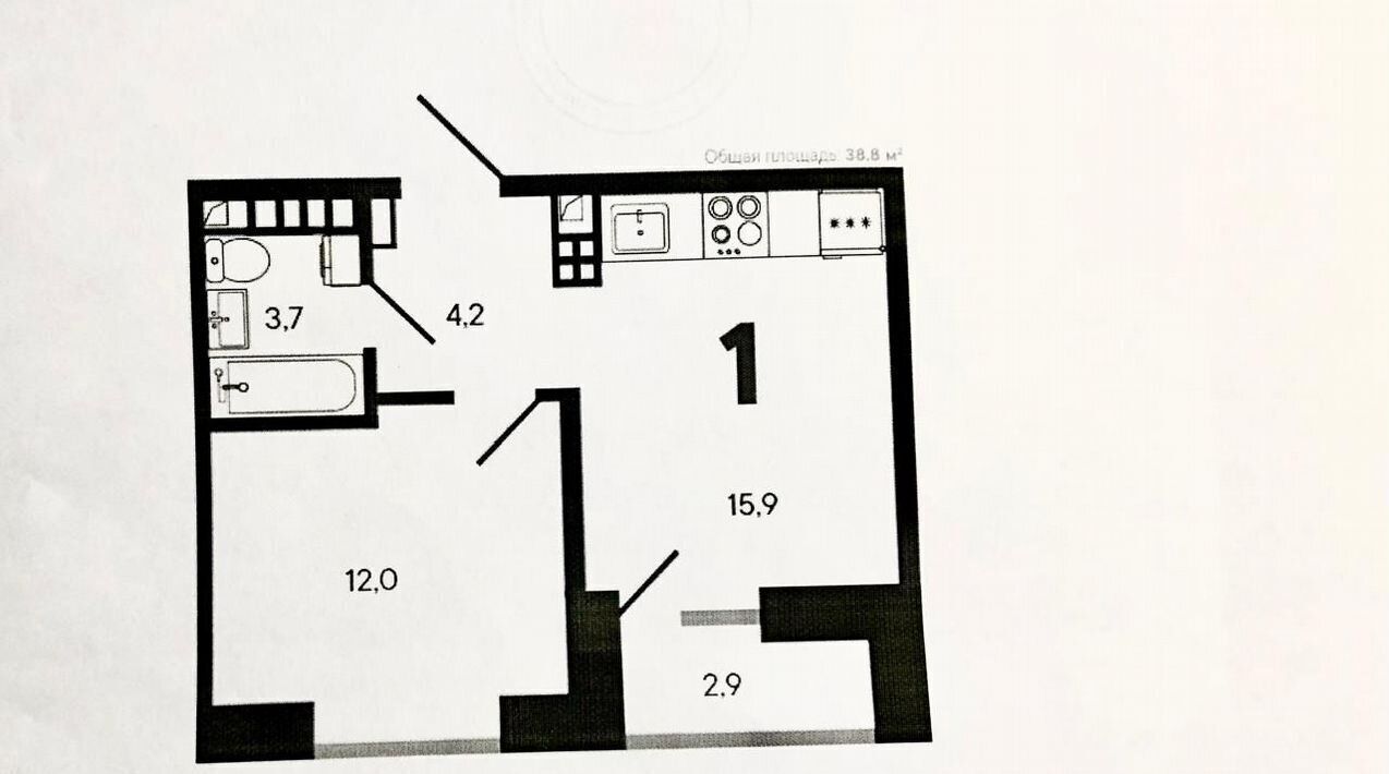 квартира г Екатеринбург р-н Чкаловский ул Щербакова 148 фото 16