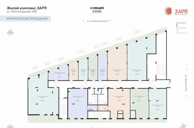 р-н Левобережный ул Ленинградская 29б фото