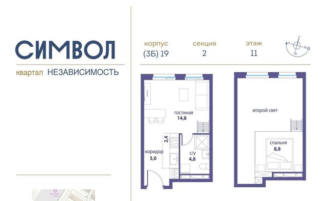 метро Авиамоторная ул Крузенштерна 7 муниципальный округ Лефортово фото