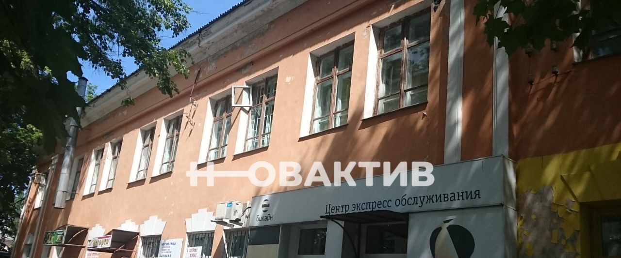 офис г Брянск п Белые Берега ул Коминтерна 4 р-н Фокинский фото 2