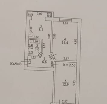 квартира г Нальчик ул Кирова фото 2