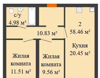 квартира г Новокуйбышевск Алабинская, 69-й кв-л фото 1