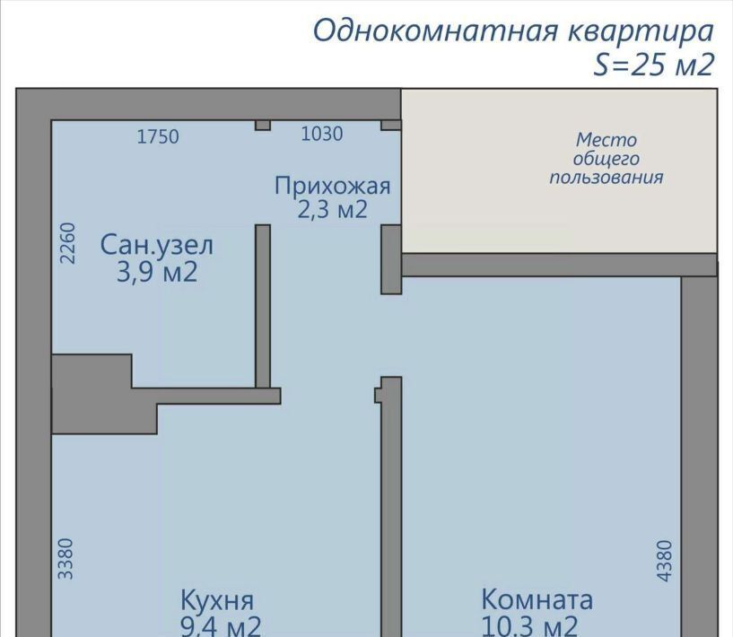 квартира г Тольятти р-н Комсомольский ул Матросова 27 фото 1