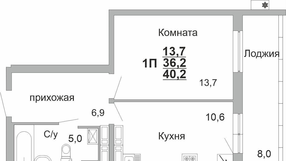 квартира р-н Нижнекамский г Нижнекамск пр-кт Шинников мкр. 21, ЖК «Видный» фото 2