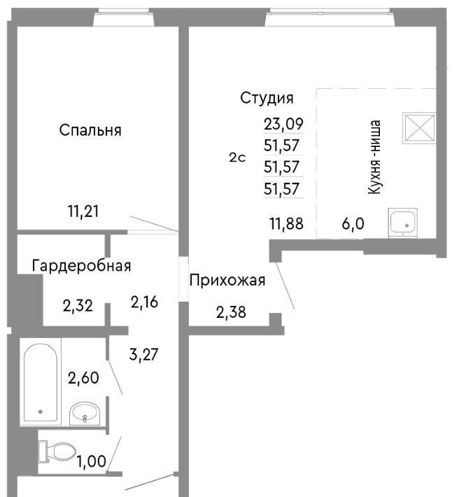 квартира г Челябинск р-н Советский ул Нефтебазовая 1к/2 фото 1