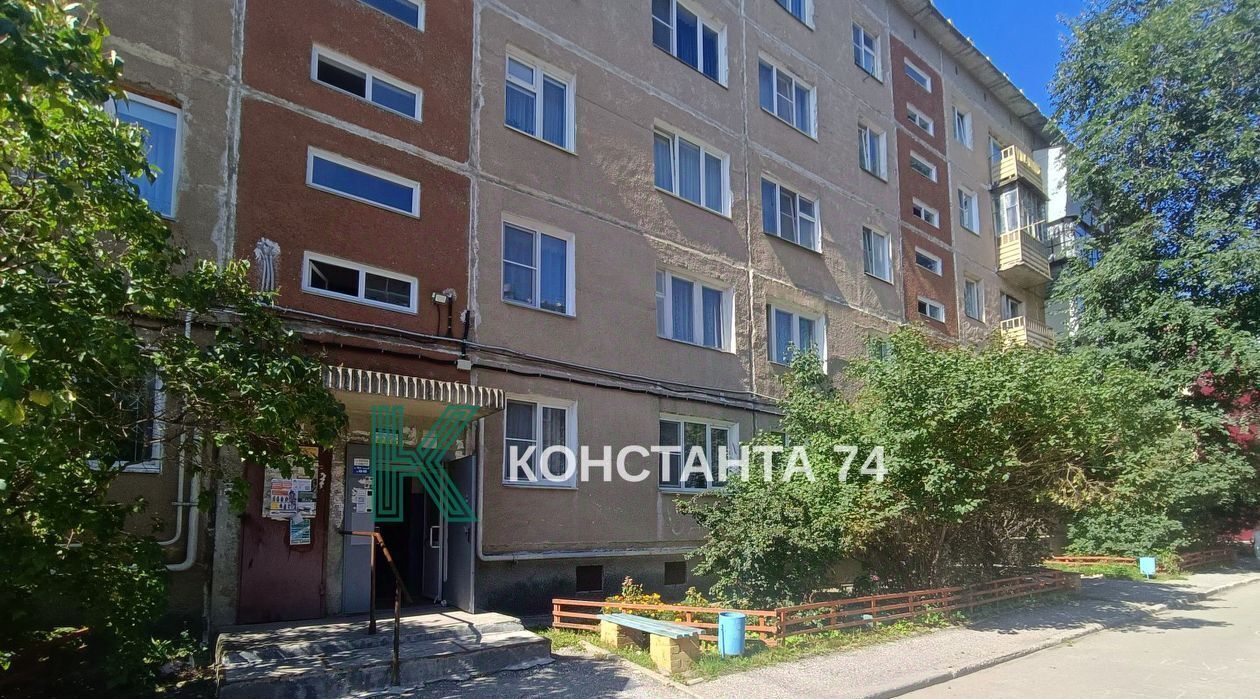 квартира г Миасс ул Орловская 16а фото 1