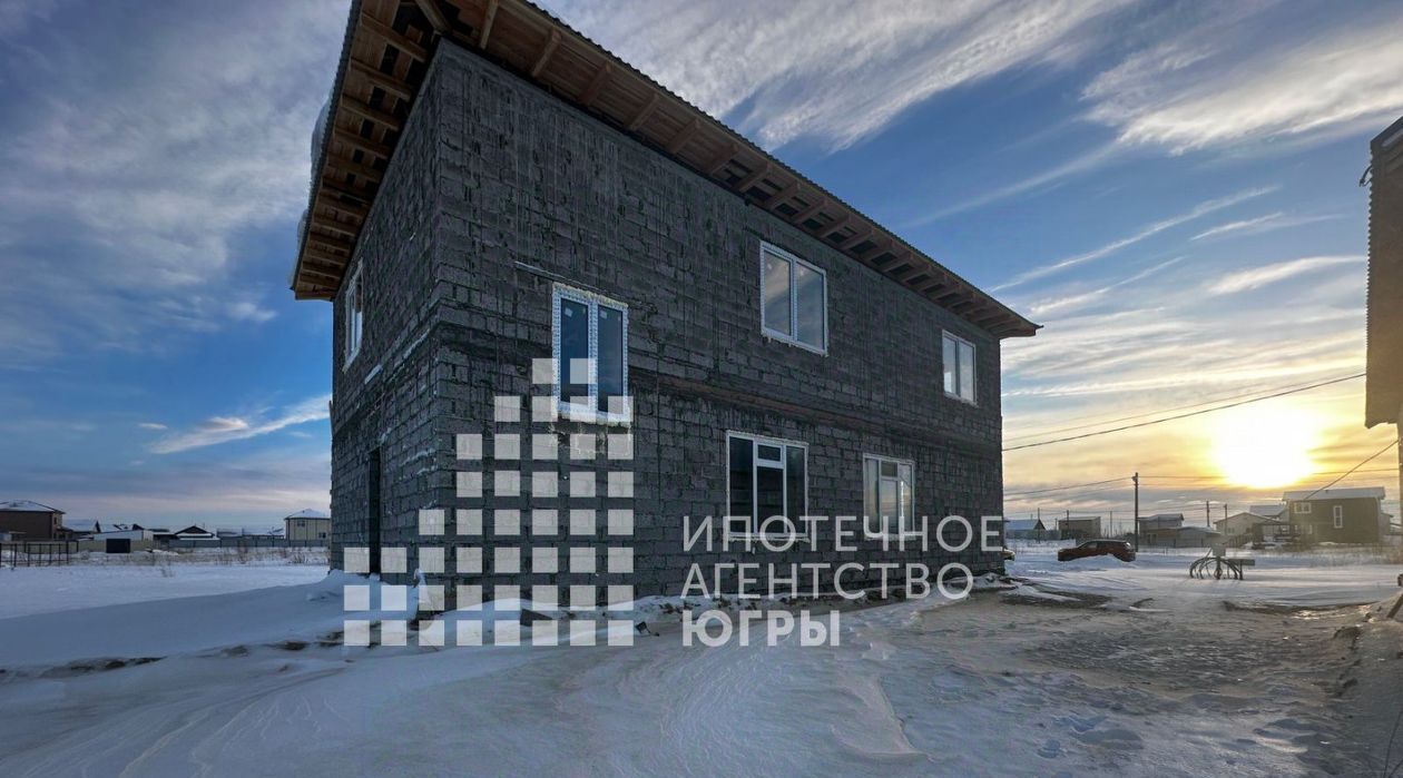 дом г Ханты-Мансийск ул Индустриальная фото 1
