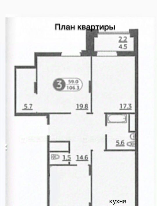 квартира г Казань Яшьлек ул Адоратского 1б фото 2