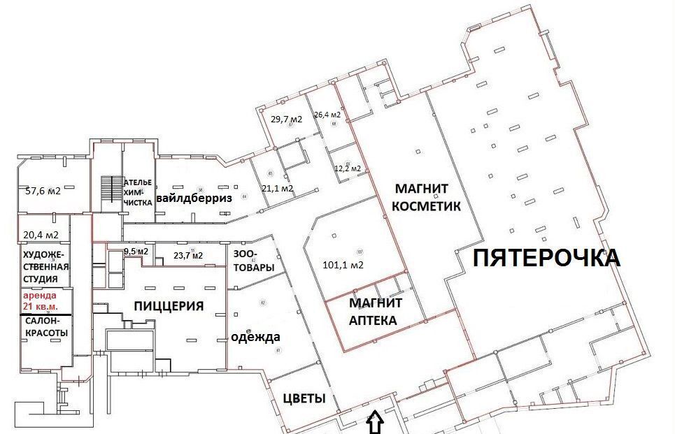 свободного назначения г Балашиха ул Зеленая 32к/1 фото 2