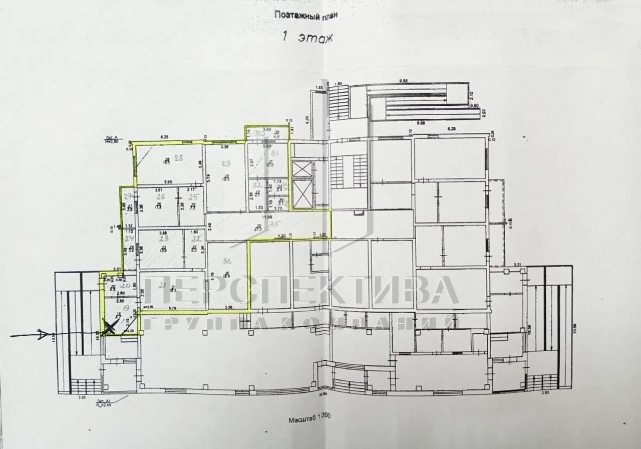 офис г Новороссийск пр-кт Ленина 109 фото 19