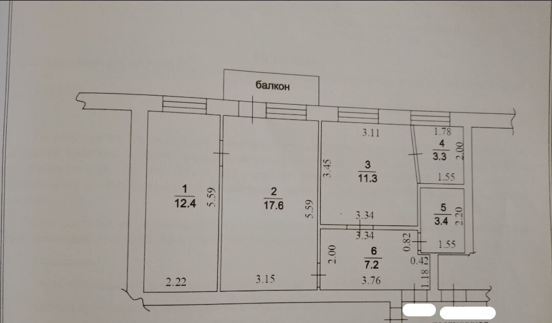 квартира г Миасс ул Романенко 28 Миасский г. о., р-н Центральный фото 1