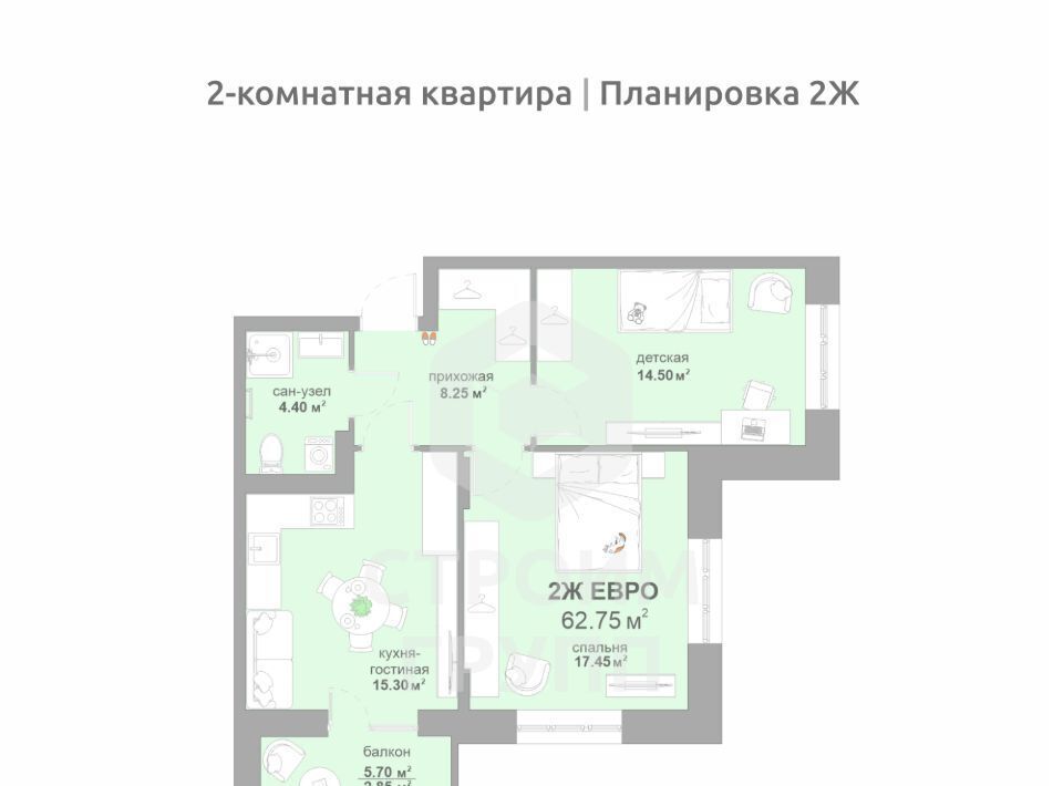 квартира г Владимир р-н Фрунзенский снт Текстильщик фото 1